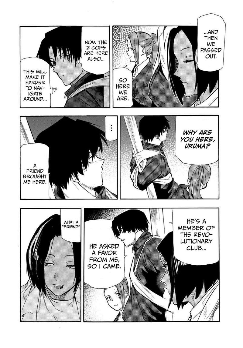 Juujika No Rokunin 149 14