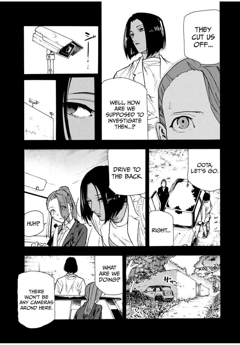 Juujika No Rokunin 149 7
