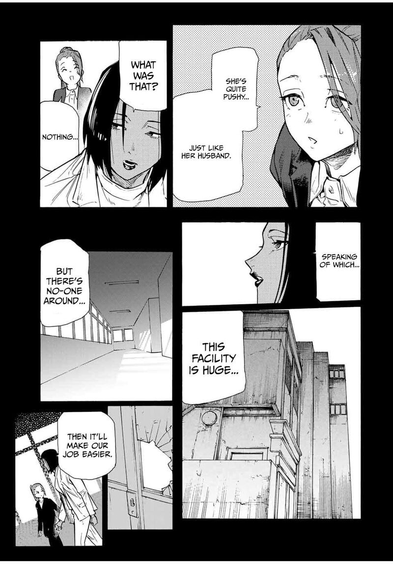 Juujika No Rokunin 149 9