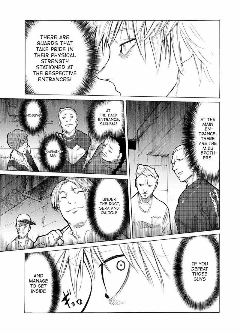 Juujika No Rokunin 15 11