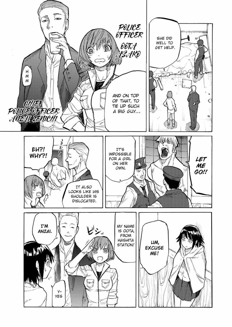 Juujika No Rokunin 15 5