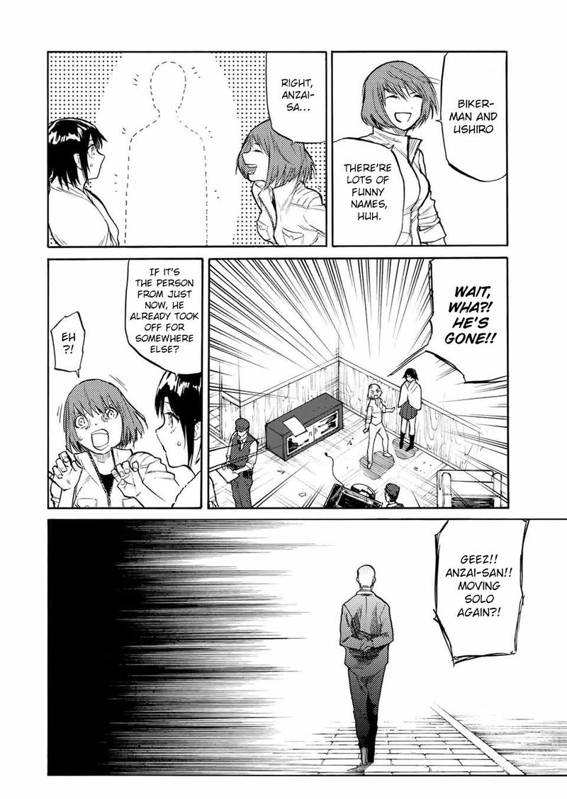 Juujika No Rokunin 15 8