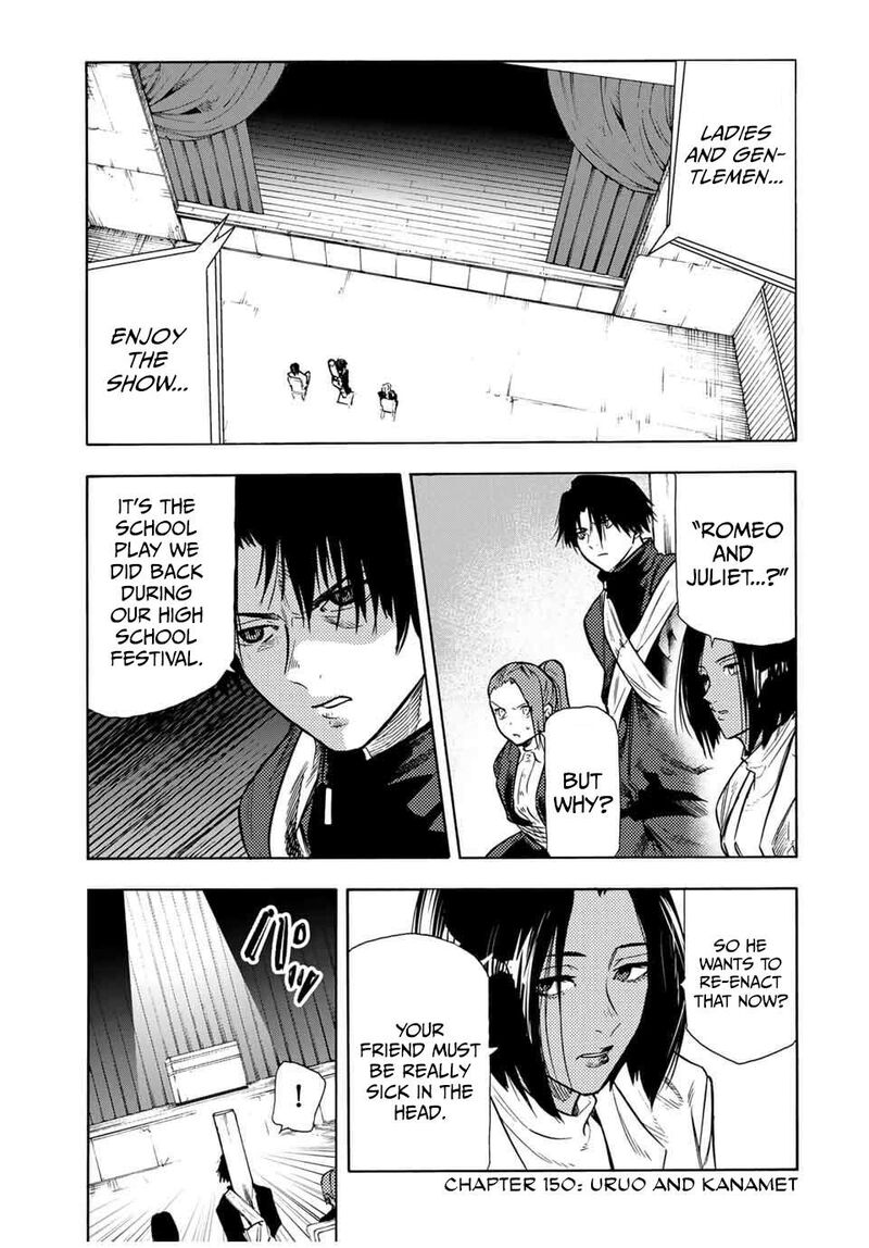 Juujika No Rokunin 150 1