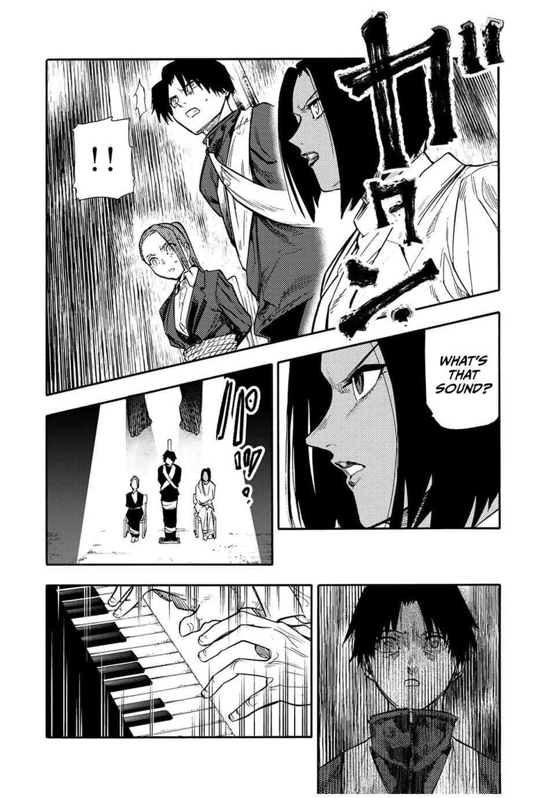 Juujika No Rokunin 150 12