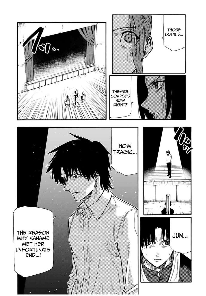 Juujika No Rokunin 150 14