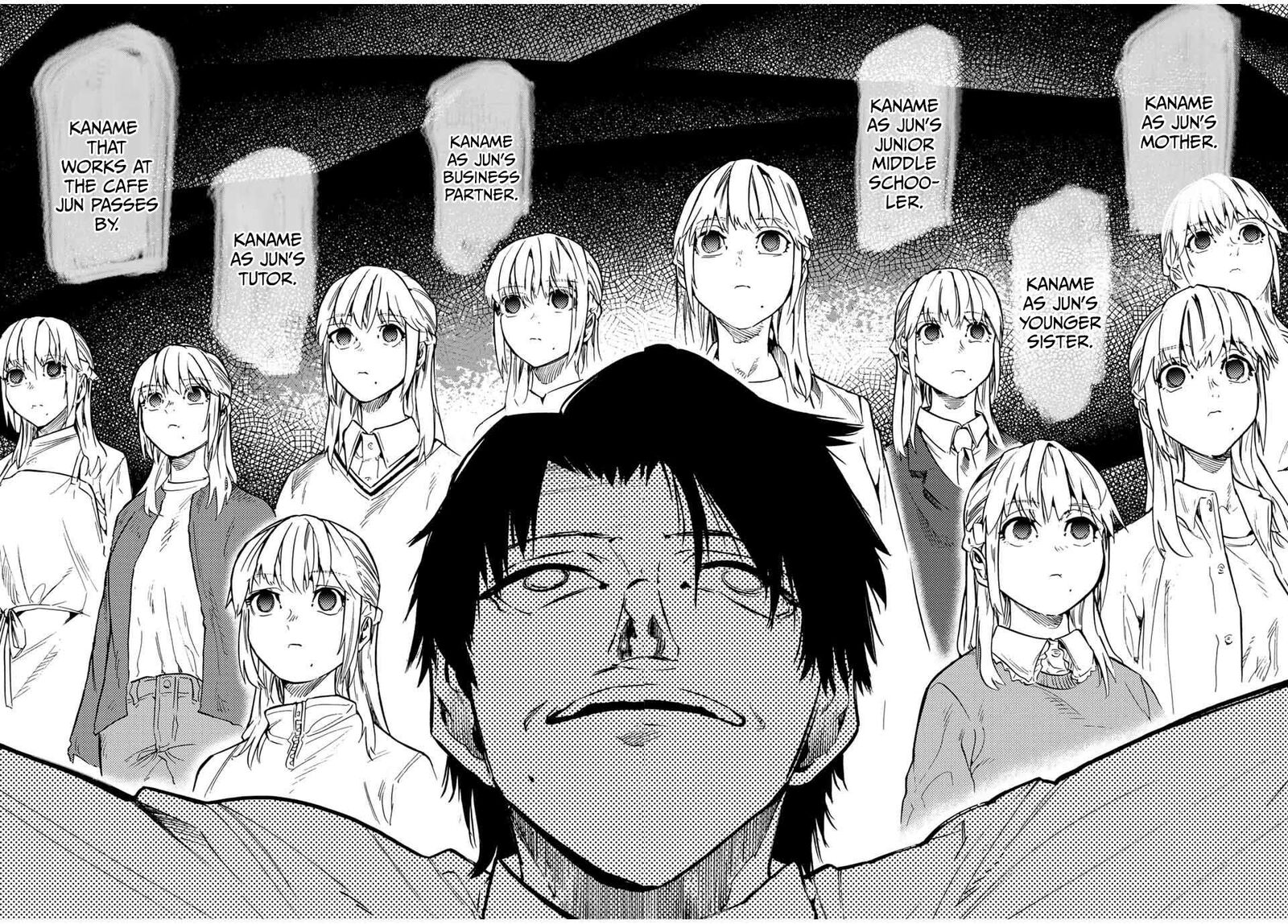 Juujika No Rokunin 150 18