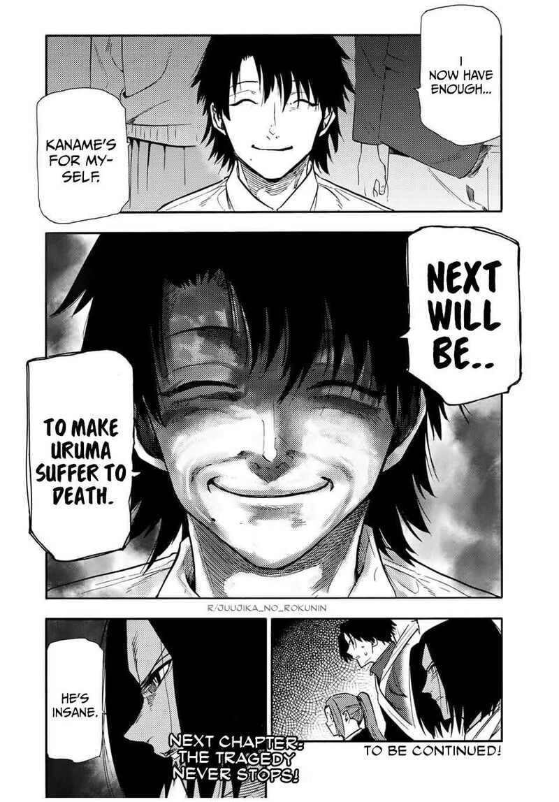 Juujika No Rokunin 150 19