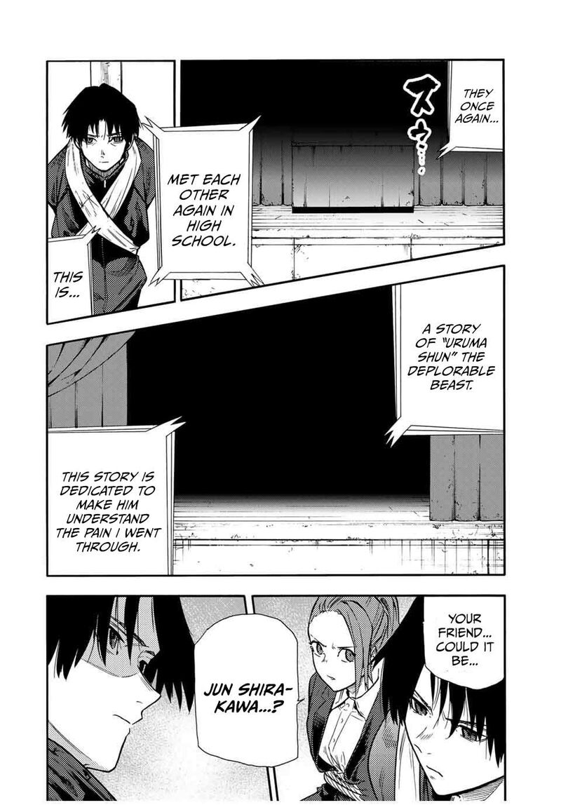 Juujika No Rokunin 150 4