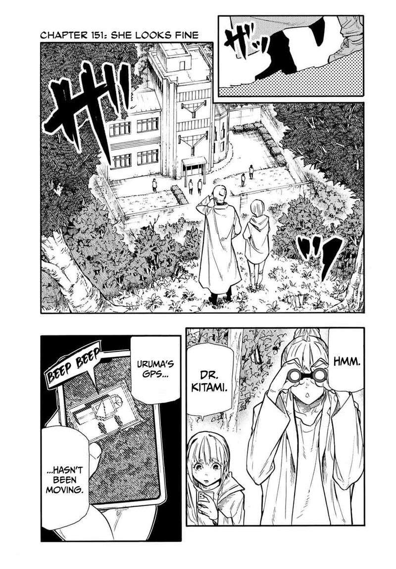 Juujika No Rokunin 151 1