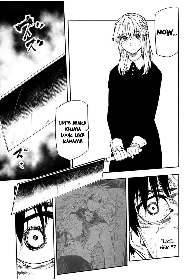 Juujika No Rokunin 151 17