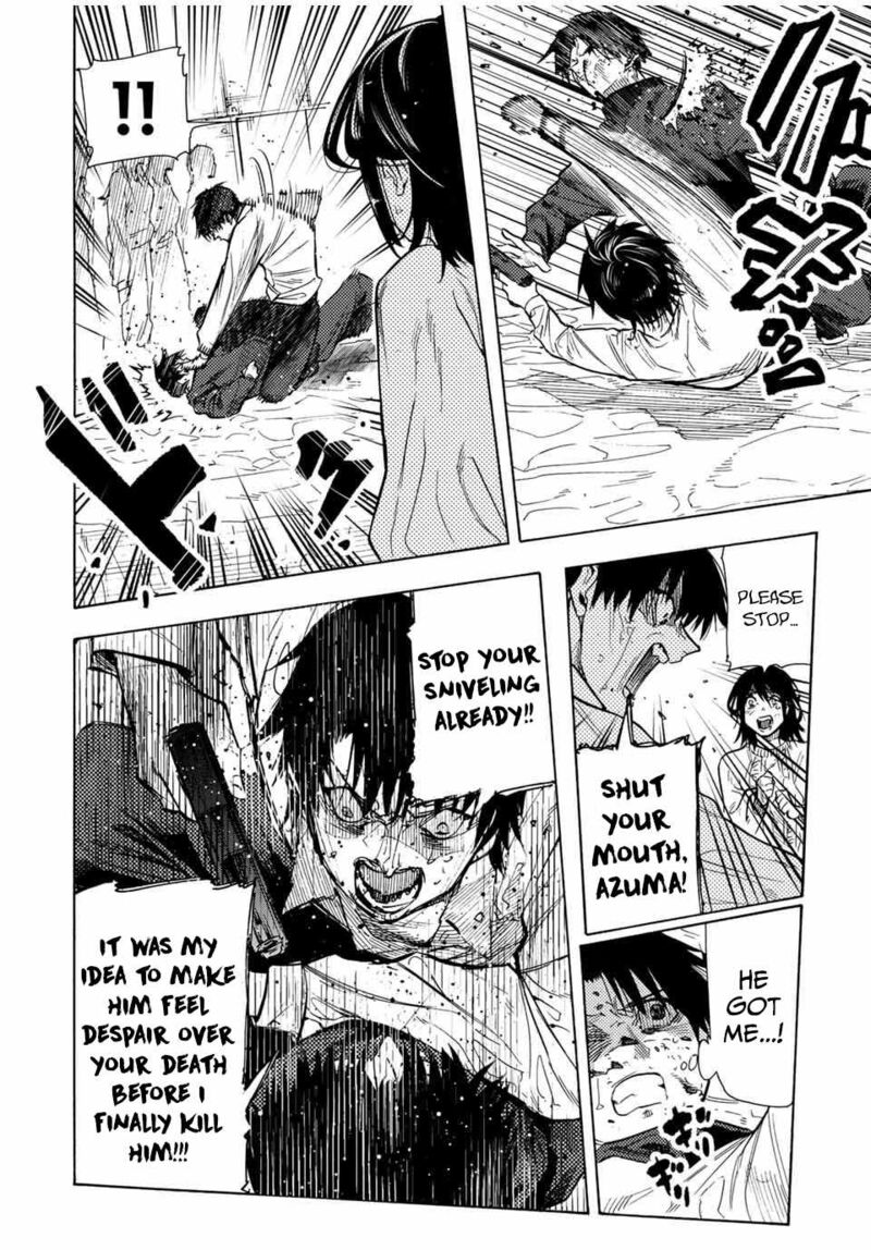 Juujika No Rokunin 154 14