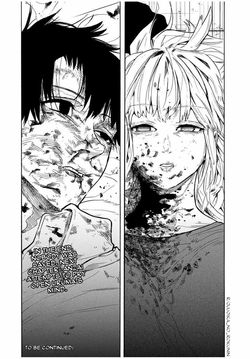 Juujika No Rokunin 155 19