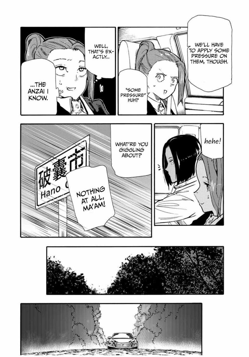 Juujika No Rokunin 157 14