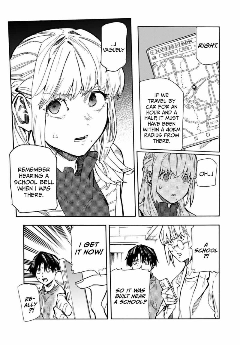 Juujika No Rokunin 159 15