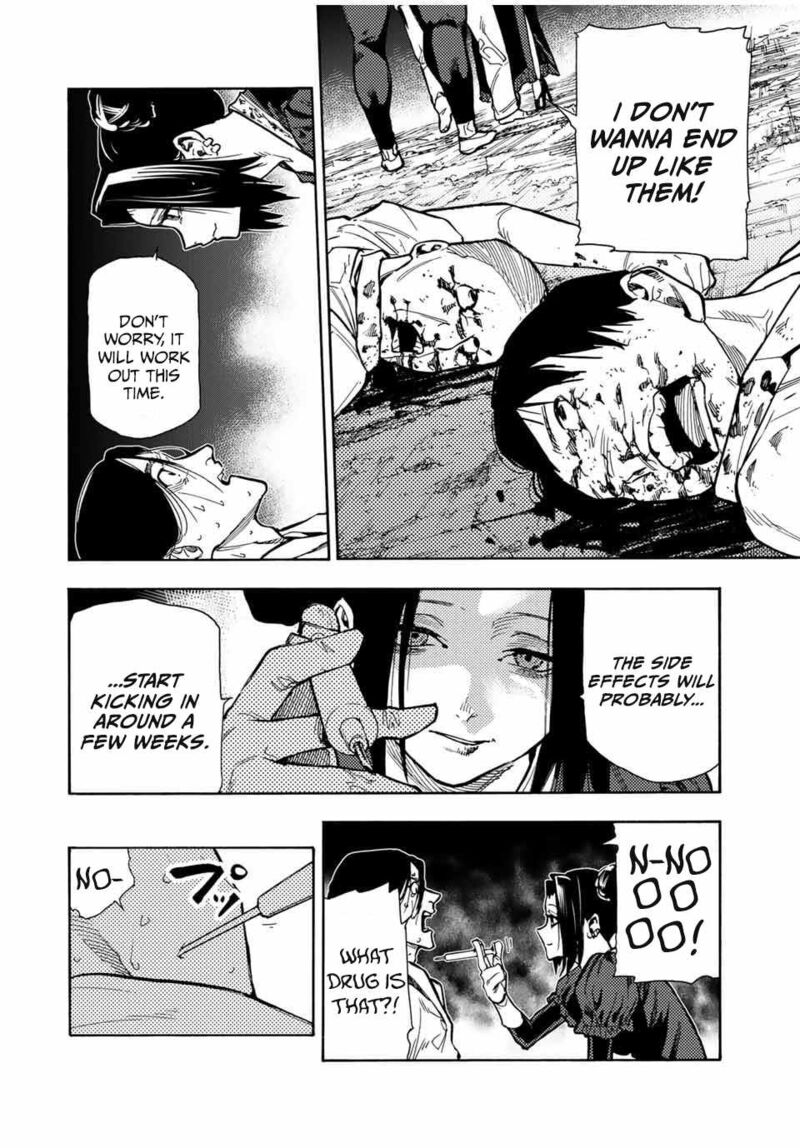 Juujika No Rokunin 159 4