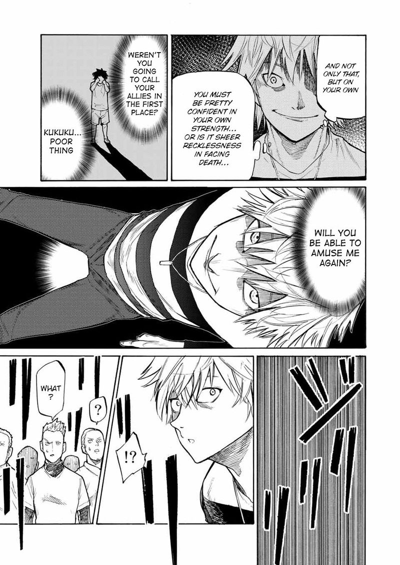 Juujika No Rokunin 16 3