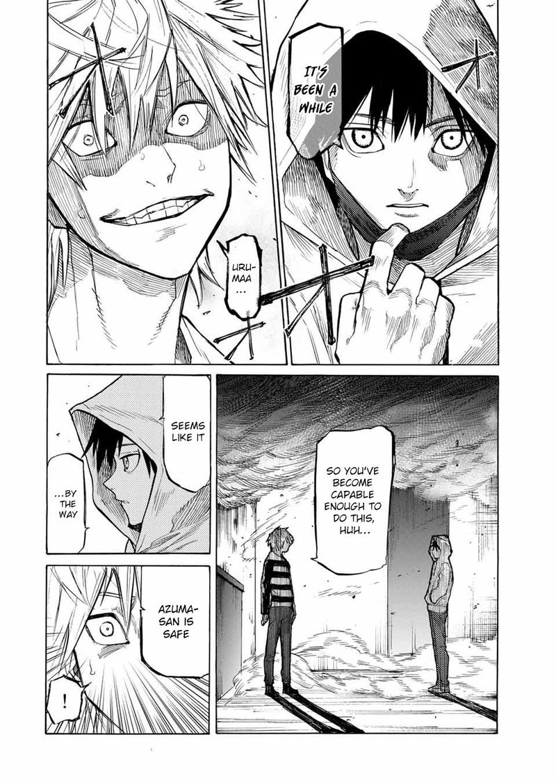 Juujika No Rokunin 16 8