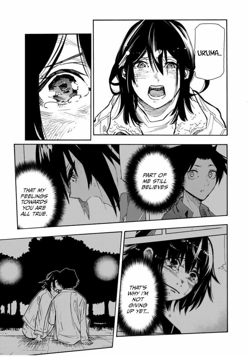 Juujika No Rokunin 160 16