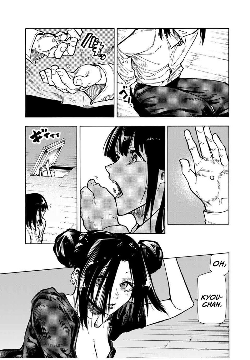Juujika No Rokunin 161 11