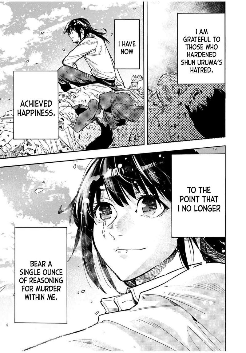 Juujika No Rokunin 161 17