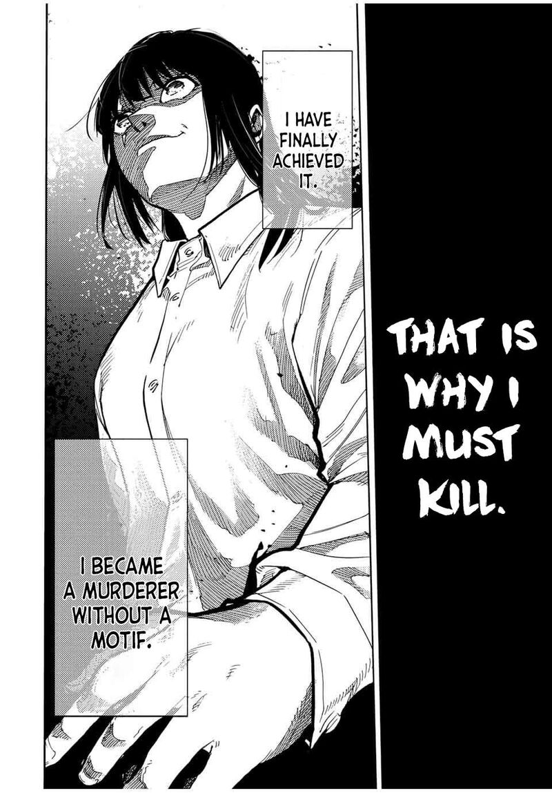 Juujika No Rokunin 161 18