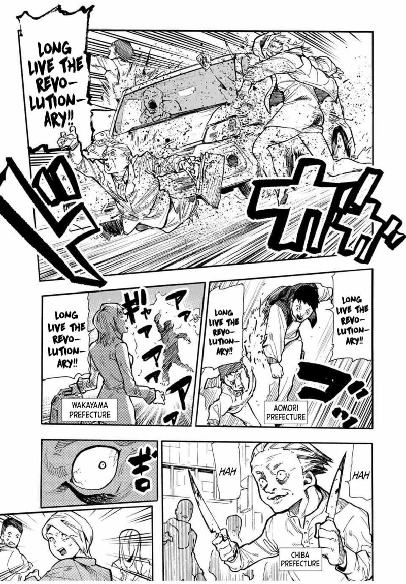 Juujika No Rokunin 162 11