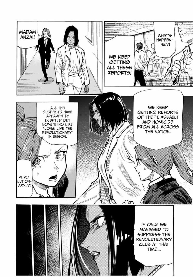 Juujika No Rokunin 162 14