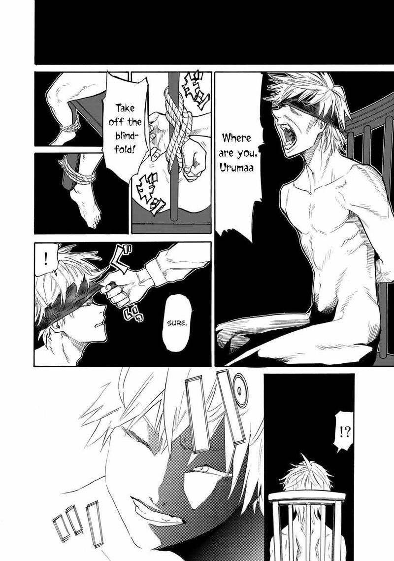 Juujika No Rokunin 17 2