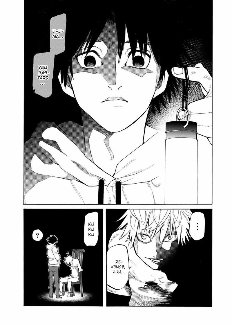 Juujika No Rokunin 17 3