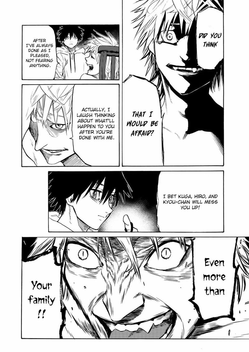 Juujika No Rokunin 17 4