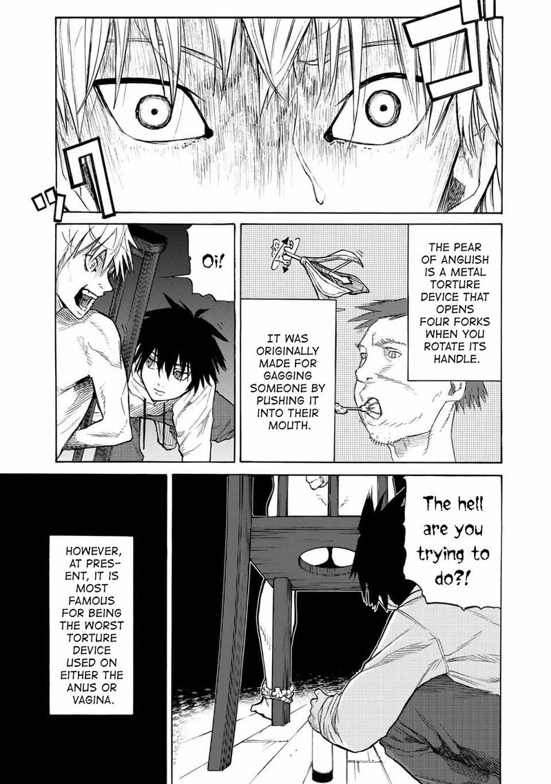Juujika No Rokunin 17 7