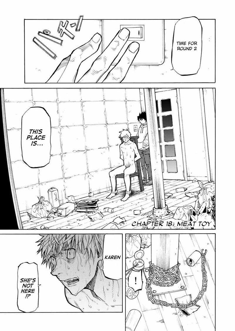 Juujika No Rokunin 18 1