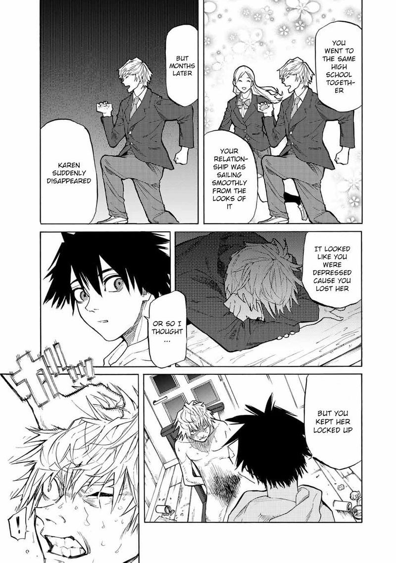 Juujika No Rokunin 18 5
