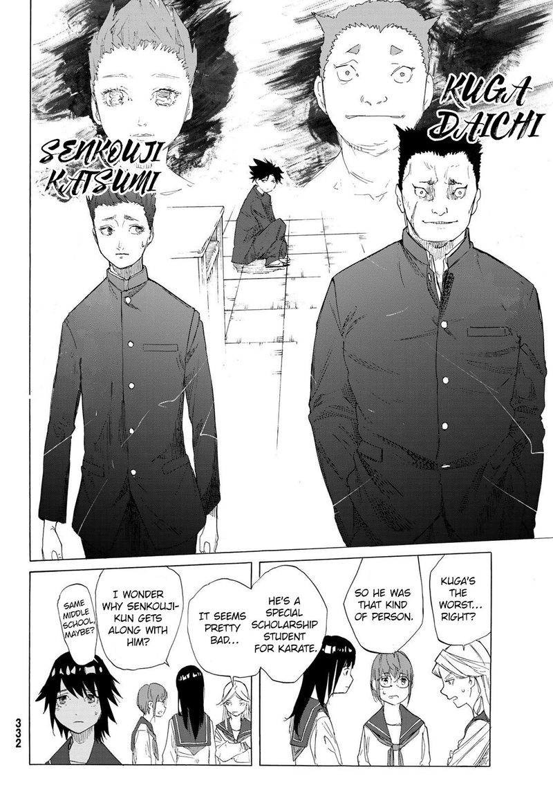 Juujika No Rokunin 2 10
