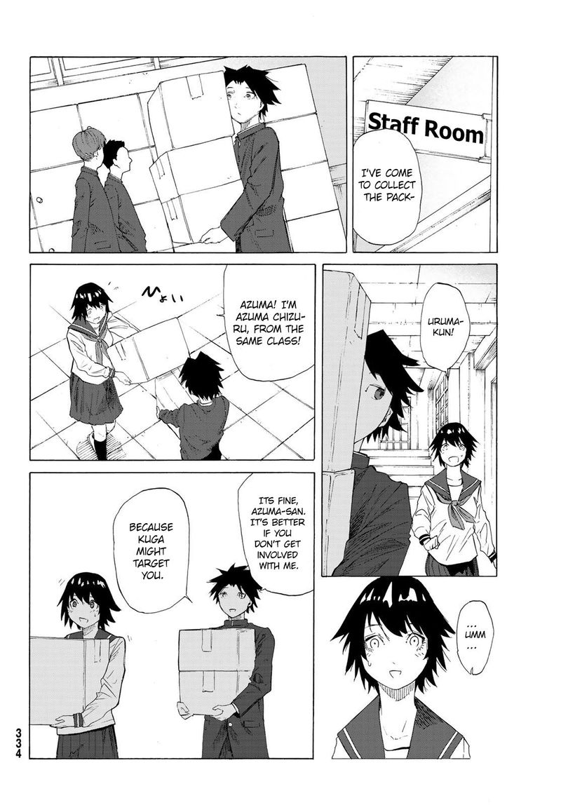 Juujika No Rokunin 2 12
