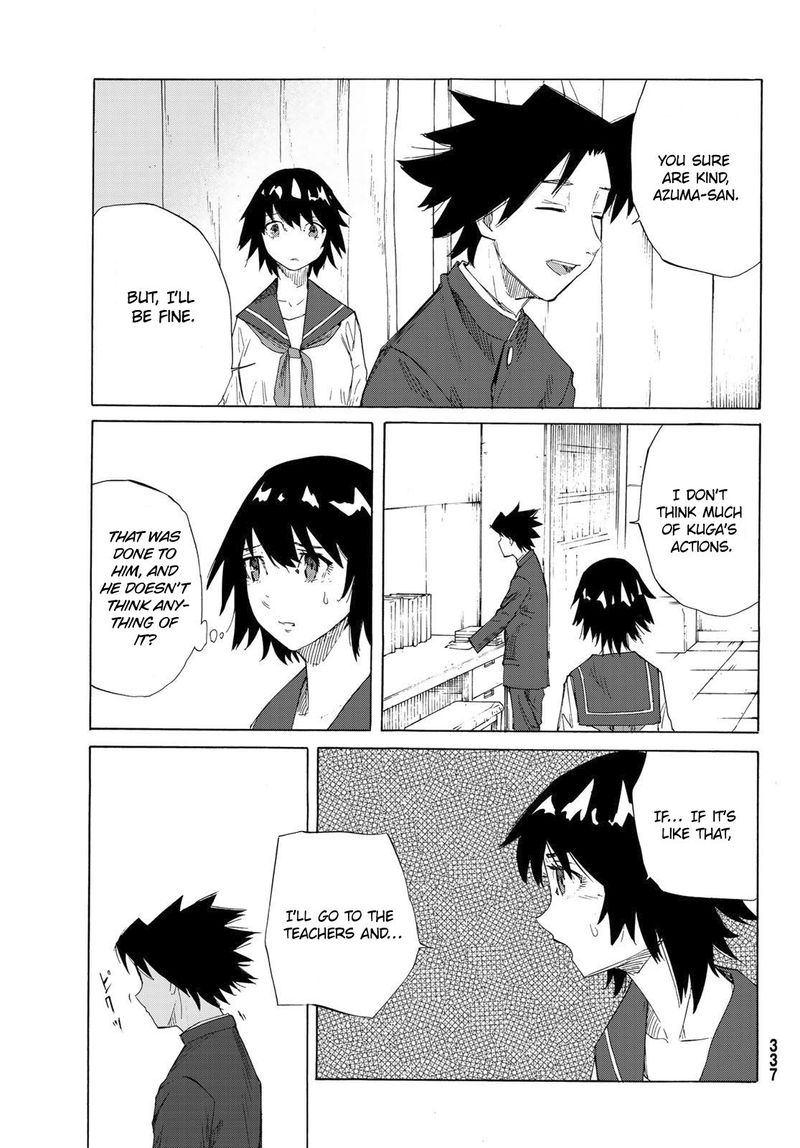 Juujika No Rokunin 2 15