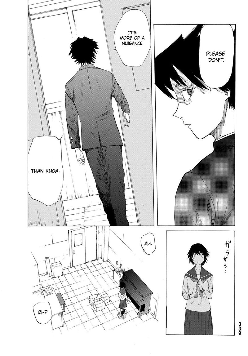 Juujika No Rokunin 2 17