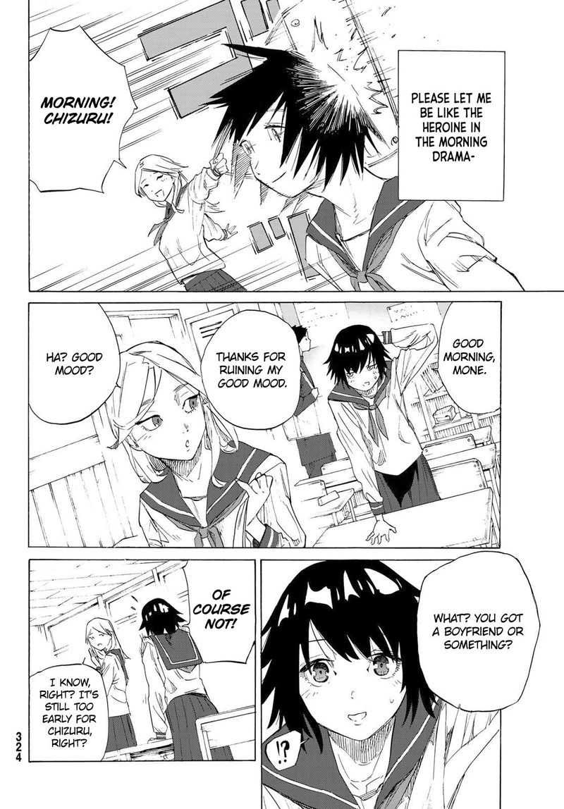 Juujika No Rokunin 2 2