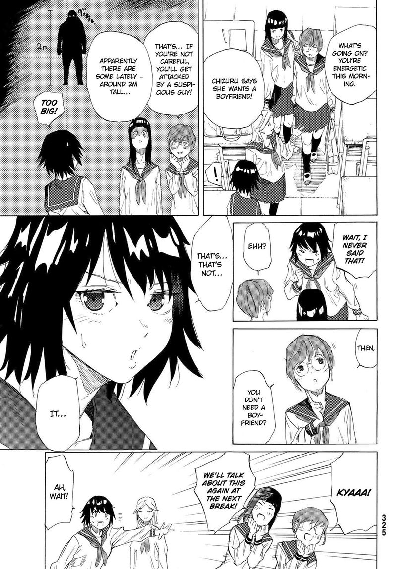 Juujika No Rokunin 2 3