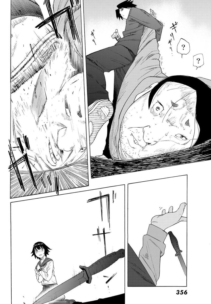 Juujika No Rokunin 2 34