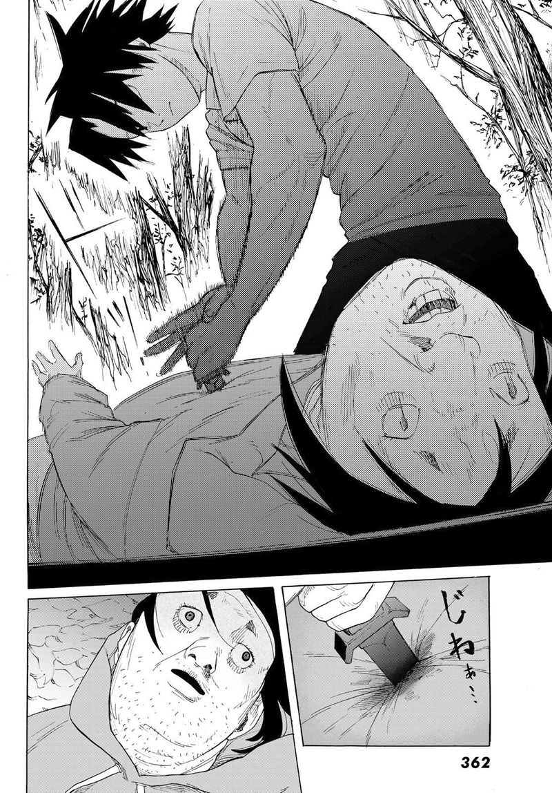 Juujika No Rokunin 2 40