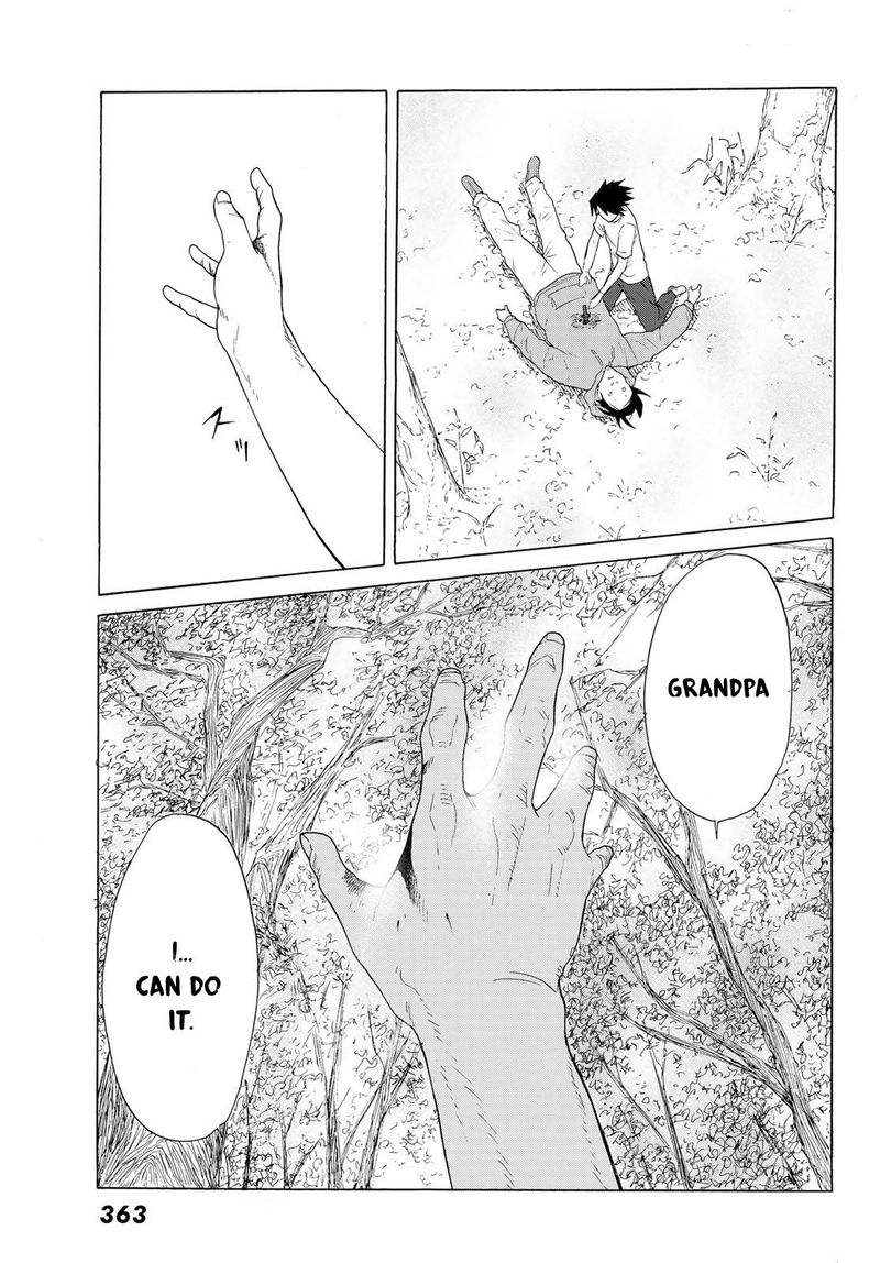 Juujika No Rokunin 2 41