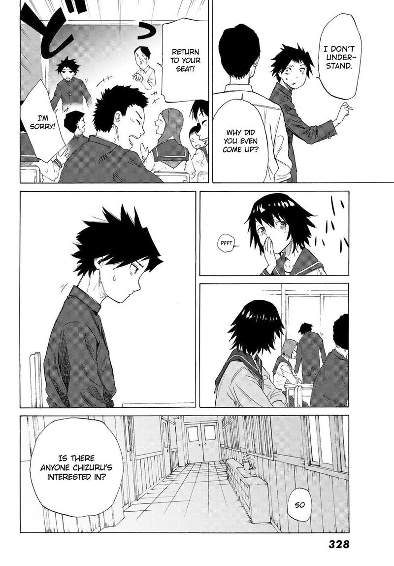 Juujika No Rokunin 2 6