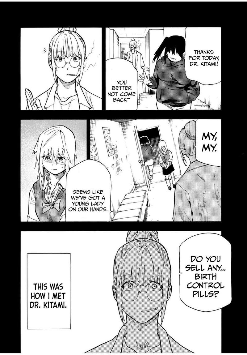 Juujika No Rokunin 204 10