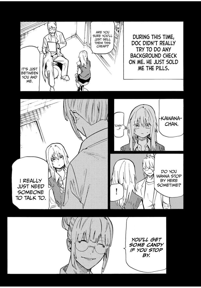 Juujika No Rokunin 204 11