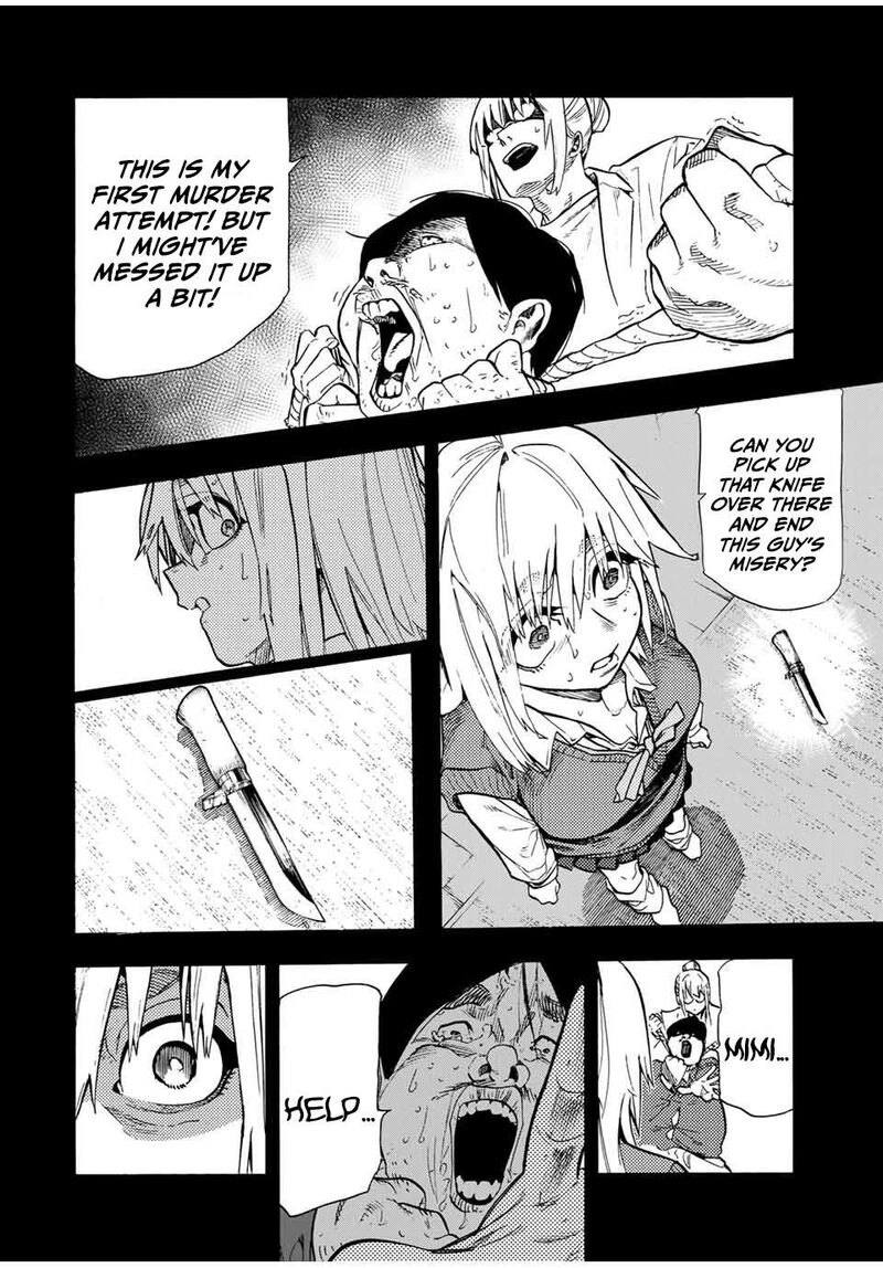 Juujika No Rokunin 204 14