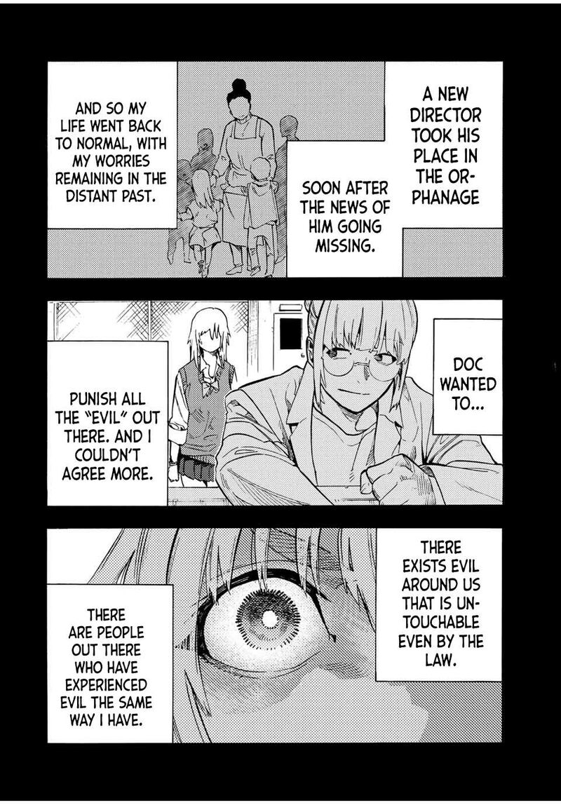 Juujika No Rokunin 204 16