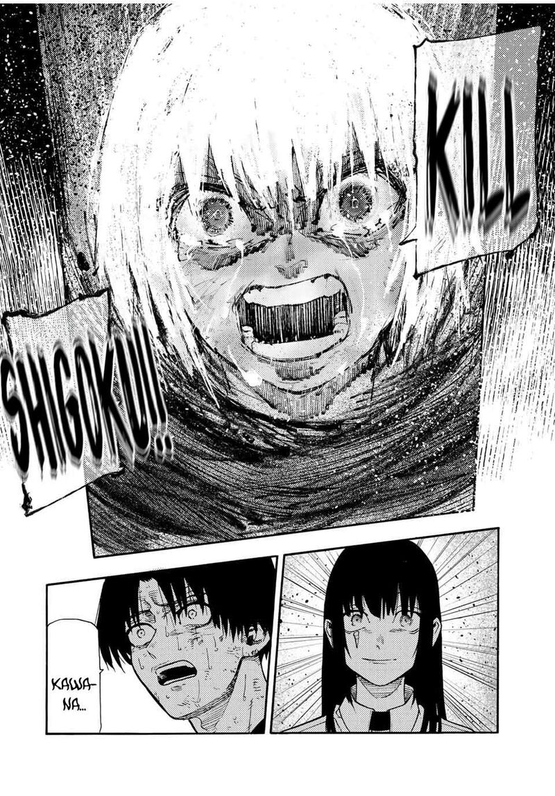 Juujika No Rokunin 204 18