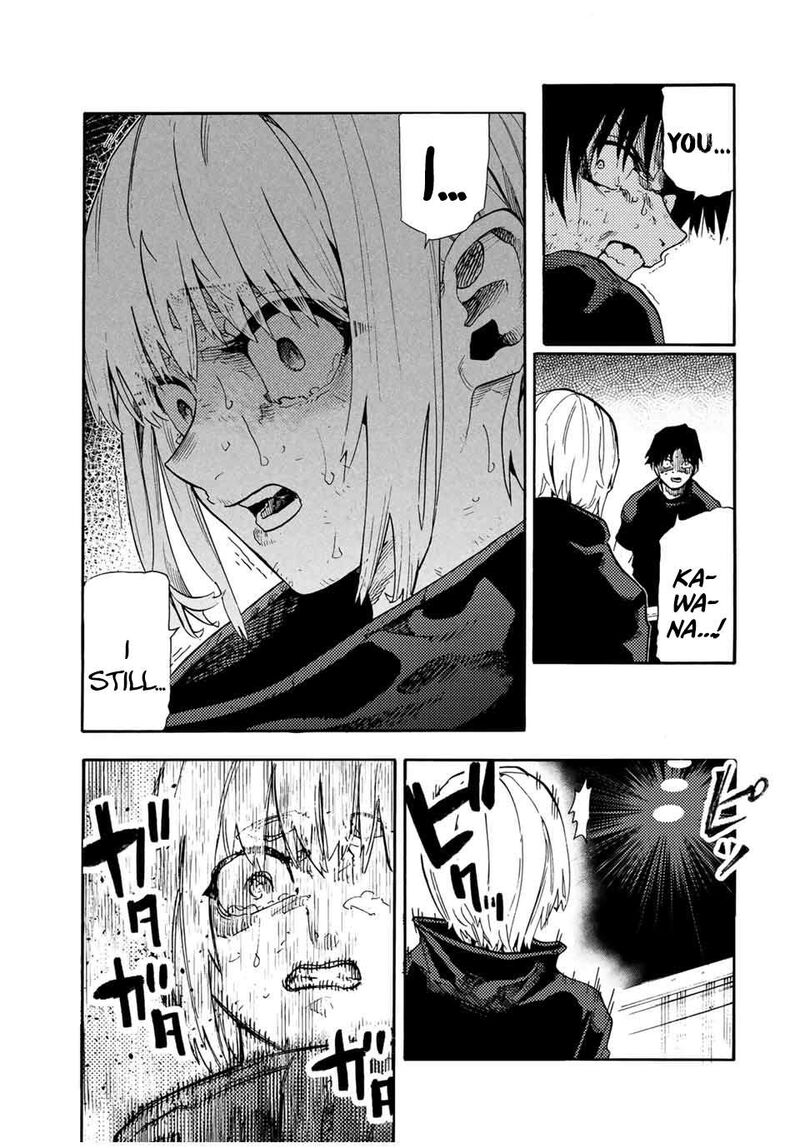 Juujika No Rokunin 204 3