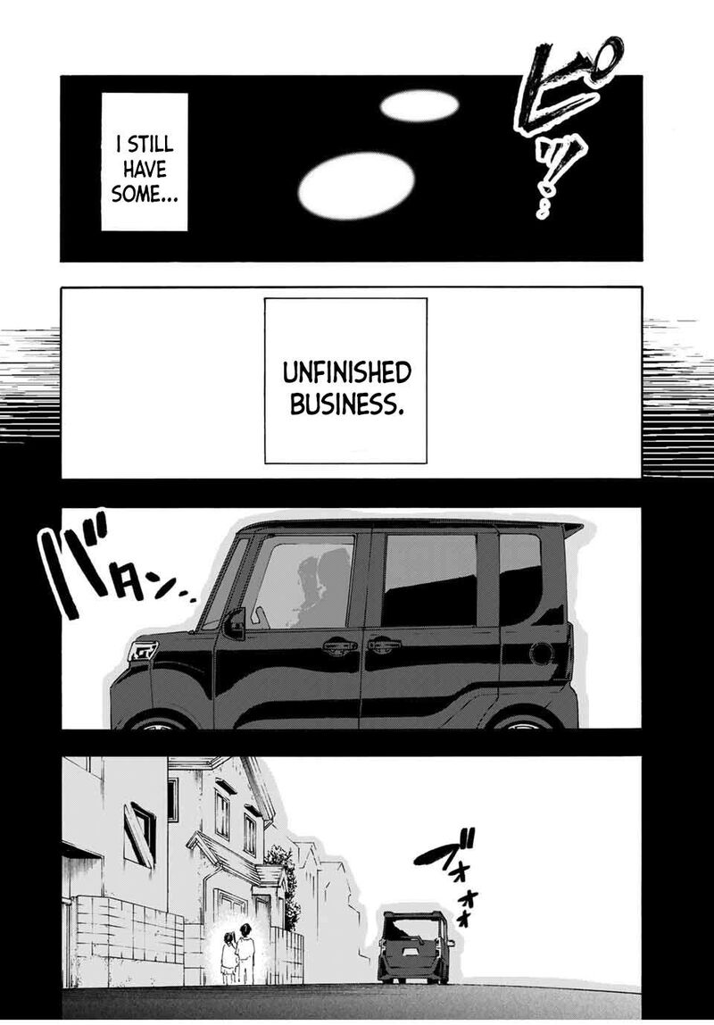 Juujika No Rokunin 204 4